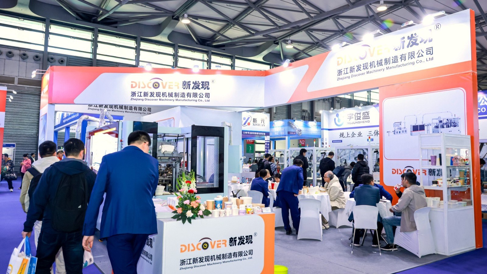 展會(huì) | 新發(fā)現(xiàn)機(jī)械SWOP 2025圓滿收官，以一體化解決方案，定義紙杯成型新高度