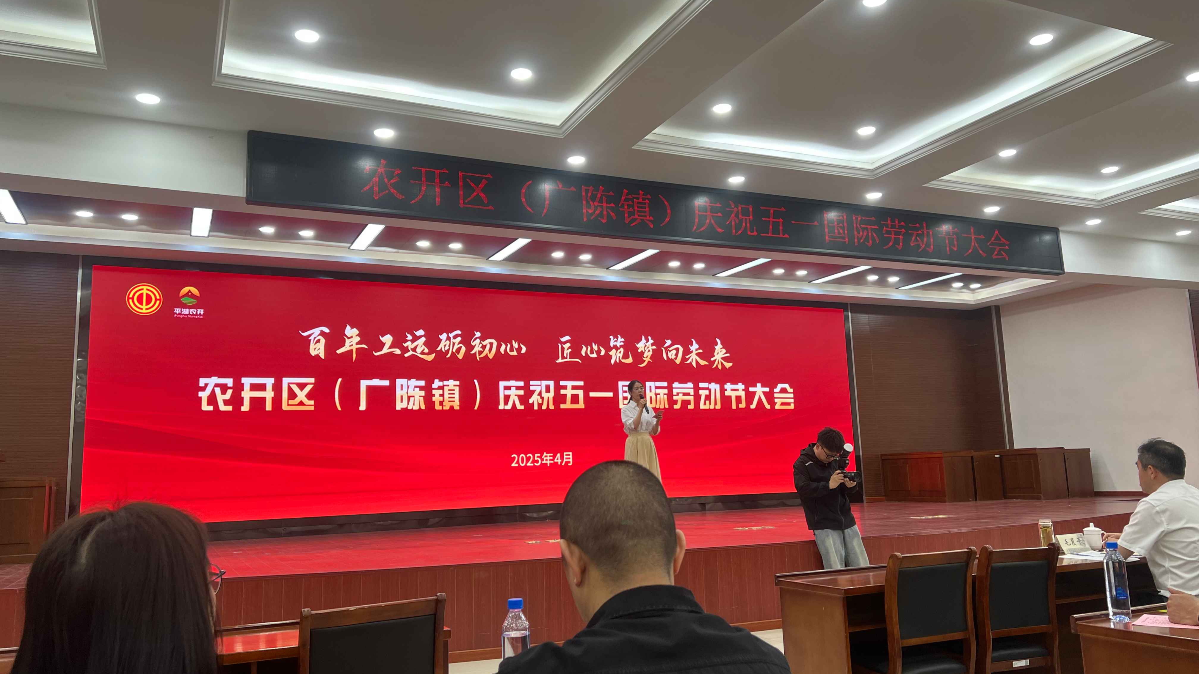 勞動節(jié) | 致敬每一位平凡的勞動者！